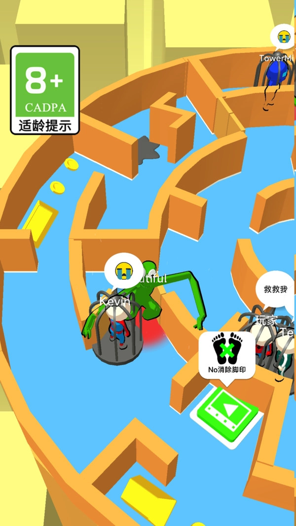 我躲闪贼溜手游版图1