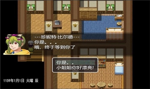 最后的羁绊正版图2