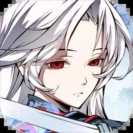 天地劫官方版