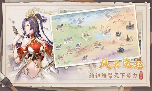 铸剑阁游戏官方最新版图2