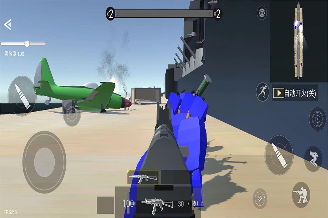 ravenfield手机最新版图3