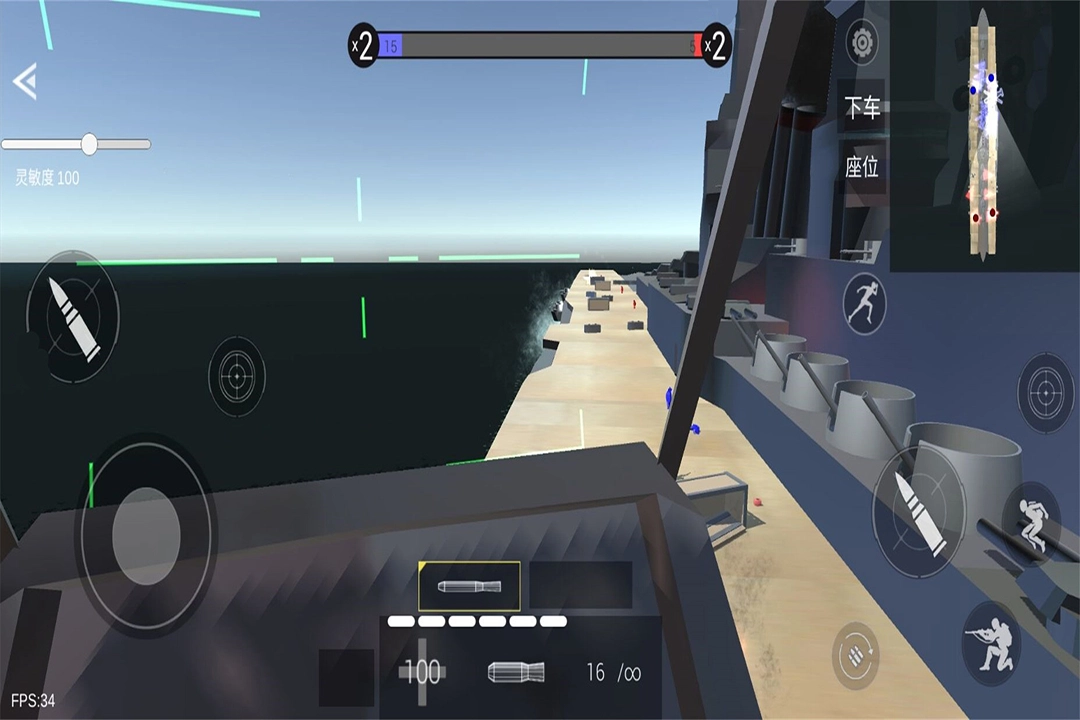 ravenfield手机最新版图5