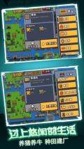 孤岛英雄游戏完整版图2