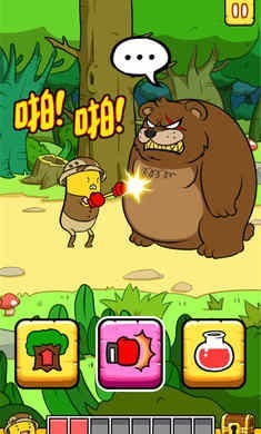 穷哈哈通用版图1