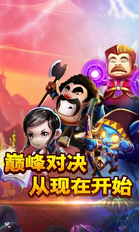 我叫MT手机正版图1