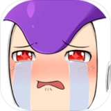 养育油库里原版