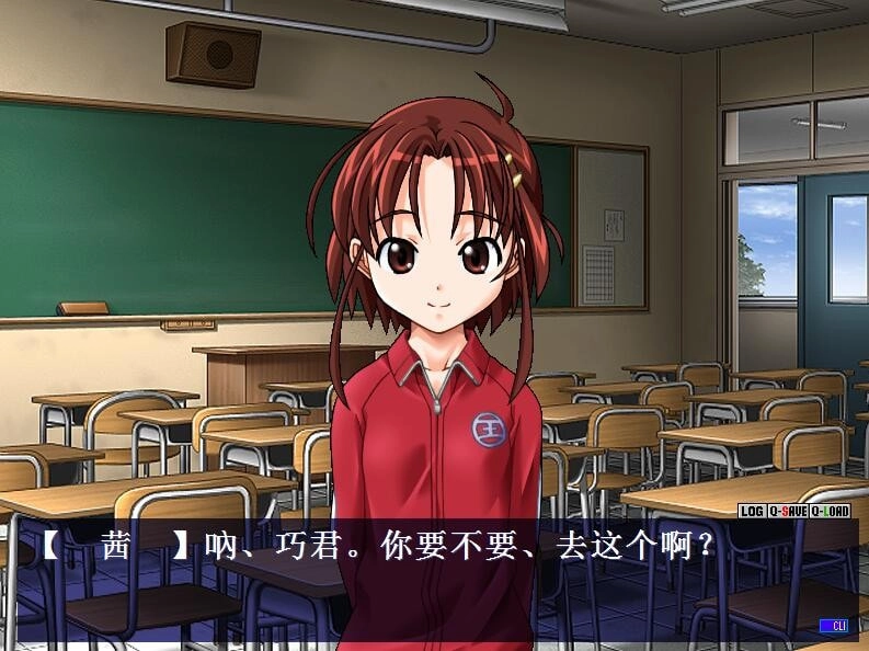 野外学习2汉化版图1