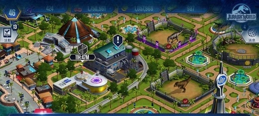 侏罗纪世界2026手机最新版图4