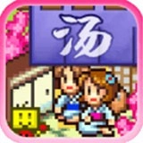 暖暖温泉乡手机正版