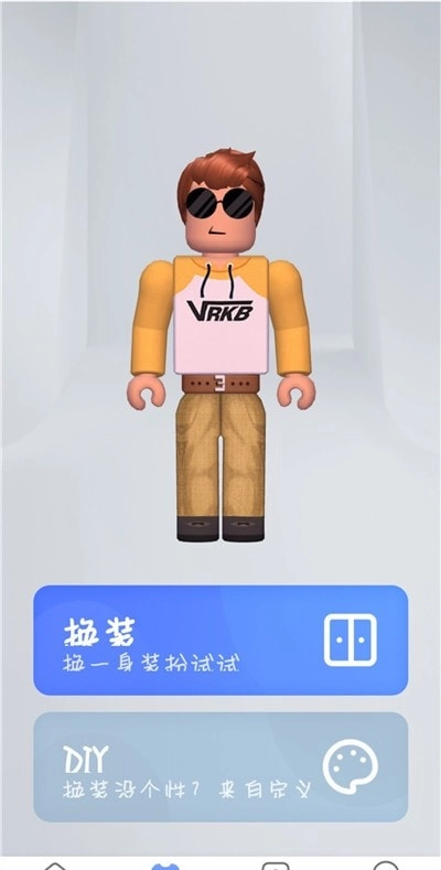 重启世界手游版图4