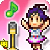 百万乐曲物语直装版
