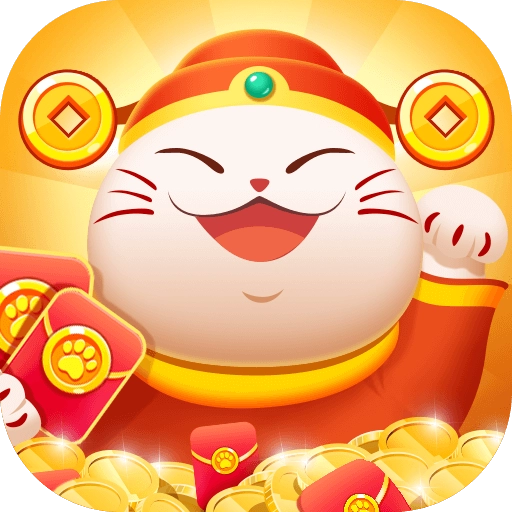 小猫招财乐通用版