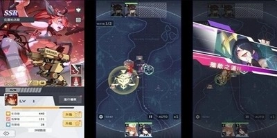 堕落姬甲最新版图3
