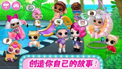 梦幻城堡奇妙小镇通用版图4