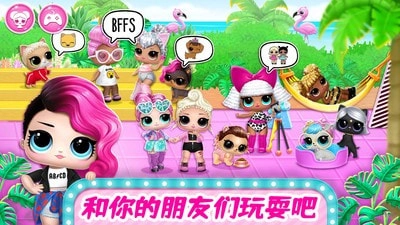 梦幻城堡奇妙小镇通用版图3