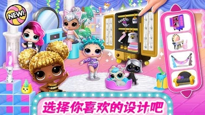 梦幻城堡奇妙小镇通用版图1