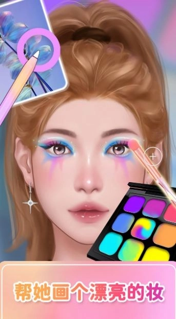 达人闯关赛官方版图2