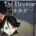 ELEVATORGIRL手游免费版