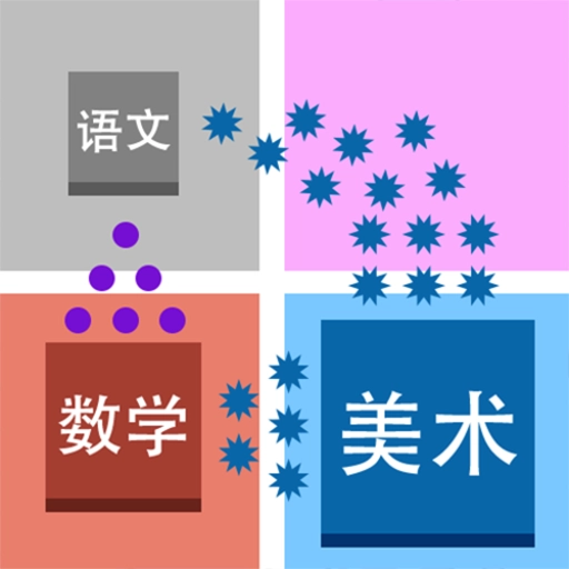 学科大作战安卓免费版