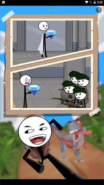 火柴人吃鸡赛手游版图1
