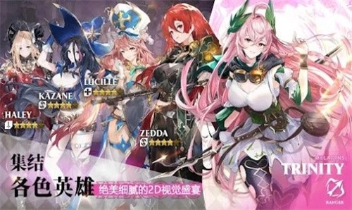 圣光之誓2最新版图2