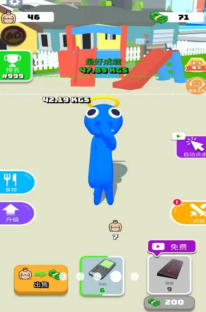 大胃王驾到手机最新版图2