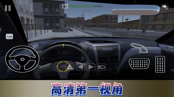飞车极限巅峰赛游戏官方最新版图1