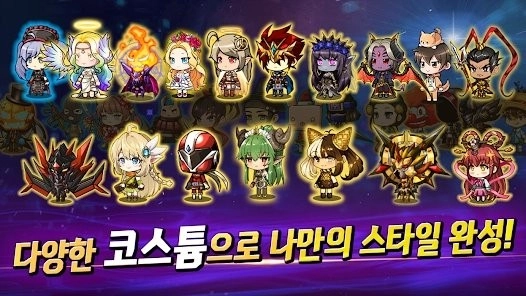 在线培养SSS级勇士游戏官方最新版图2