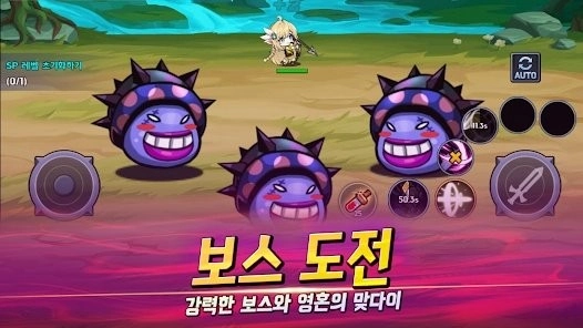 在线培养SSS级勇士游戏官方最新版图1