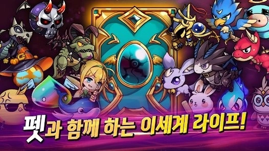在线培养SSS级勇士游戏官方最新版图3