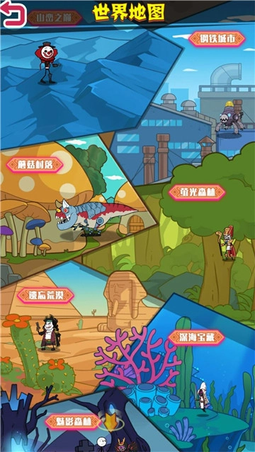 火柴人大战入侵者安卓免费版图3