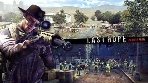 最后的狙击手手机版图1