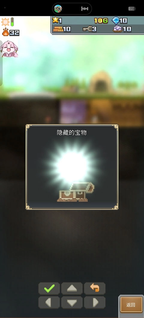洞窟冒险团物语汉化版图3