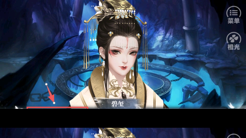 今朝有明月游戏绿色版图3