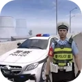 模拟真实警车游戏正版
