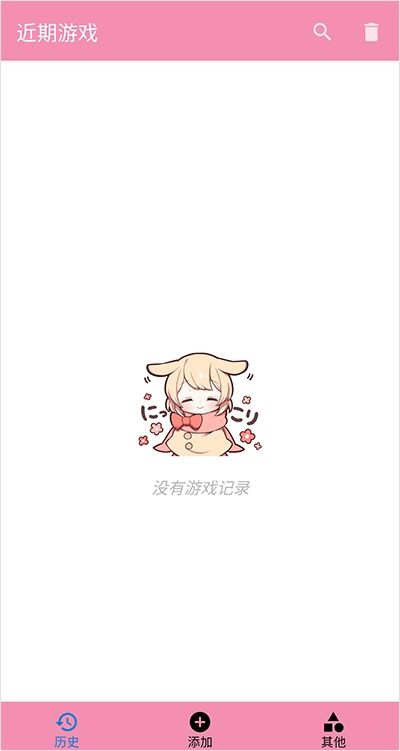 Tyranor游戏官方最新版图2