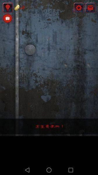 赤女通用版图1