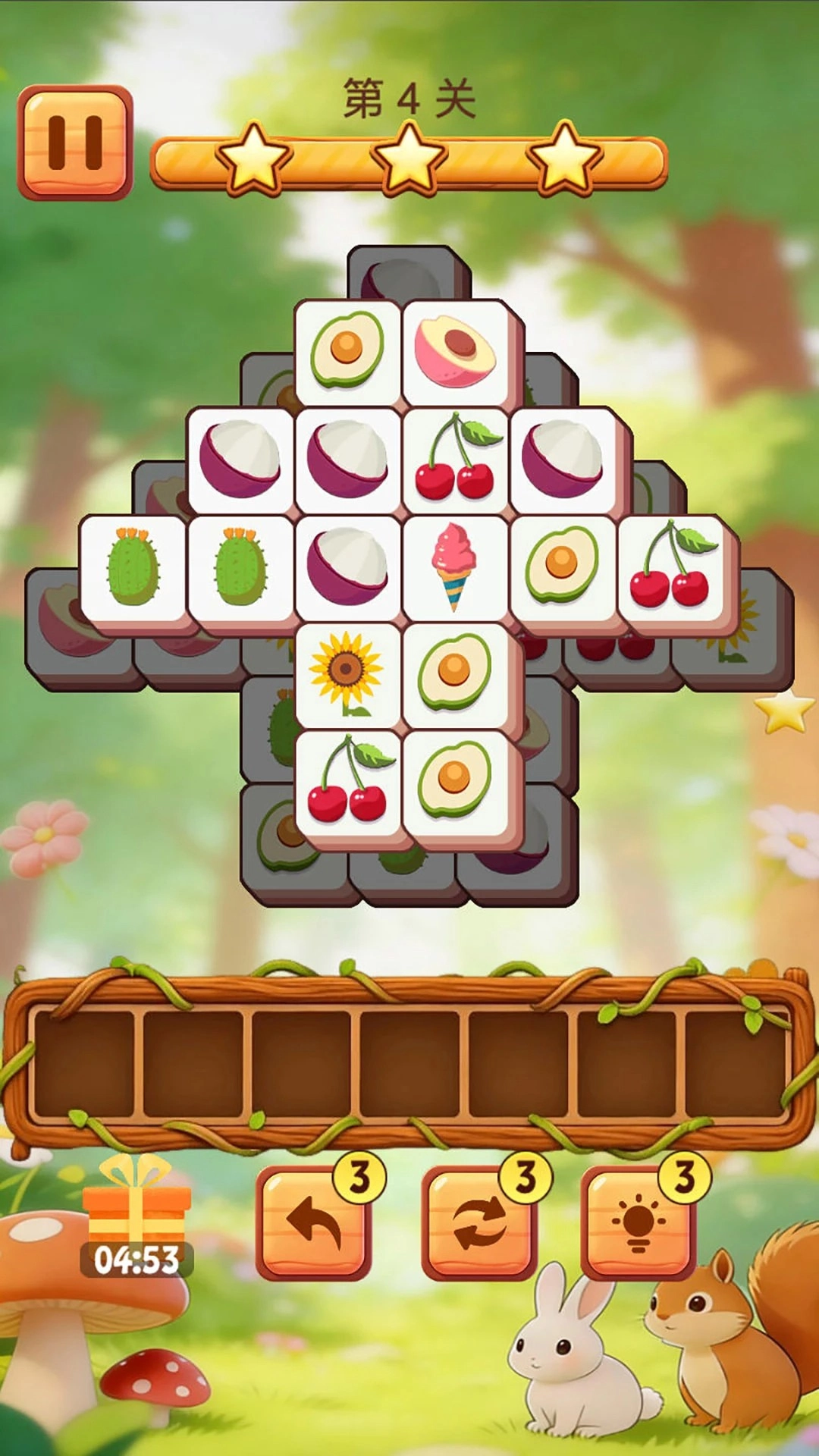 方块星星消消乐官方正版图2