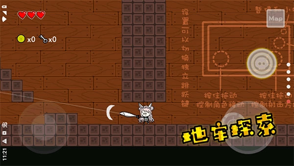 咸鱼侠大战b宫怪最新免费版图1
