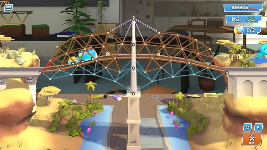 桥梁建造游戏正版图2