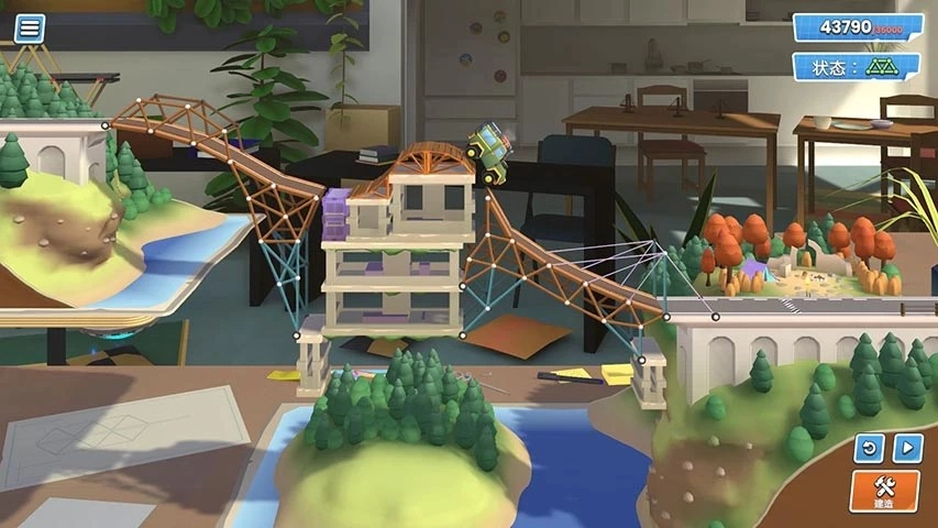 桥梁建造游戏正版图3