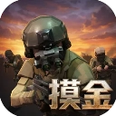 前线模拟战游戏绿色版