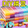 DIY拼豆手机最新版