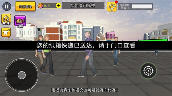 抽卡达人手机免费版图4