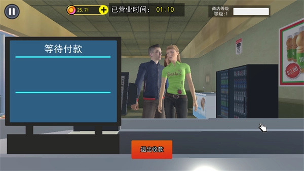 抽卡达人手机免费版图2