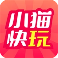 小猫快玩免费版