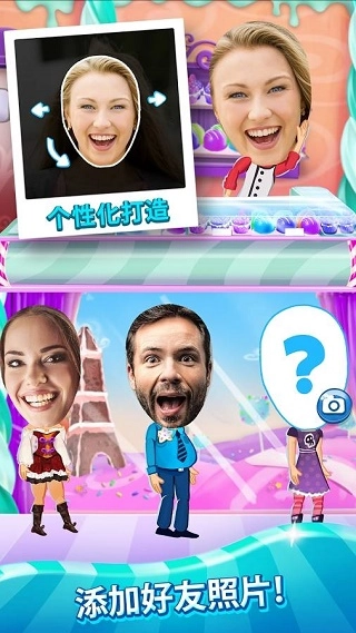 疯狂蛋糕游戏纯净最新版图3