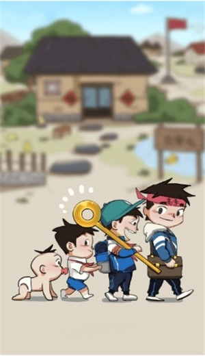 抽针模拟器游戏无广告版图2