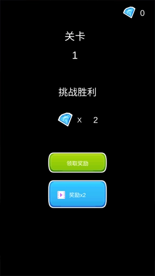 城市枪战射击手机免费版图1