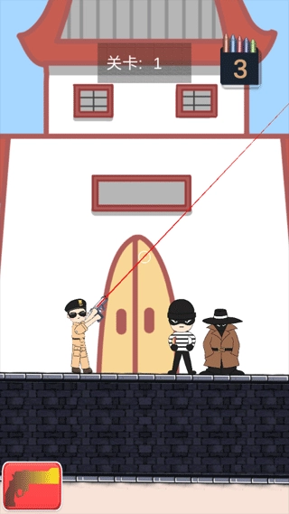 城市枪战射击手机免费版图2
